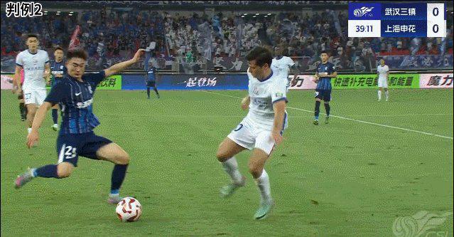 足协评议：特谢拉踩踏邓涵文小腿部位 漏判红牌